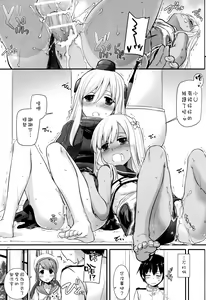 Page 21 of D.L. action 100 - preview thumbnail