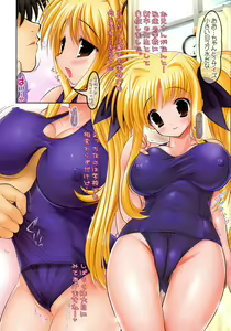 Page 33 of NEW NANOFEI SCHOOL 1+2  ALL Full Color Soushuuhen Shinsouban - preview thumbnail
