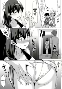 Page 72 of Summer Halation 3 Kanketsuhen | Summer Halation 3 Final Chapter - preview thumbnail