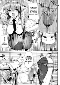 Page 205 of Kokuhaku Lovers - preview thumbnail