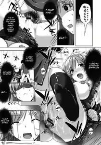 Page 27 of Kokuhaku Lovers - preview thumbnail