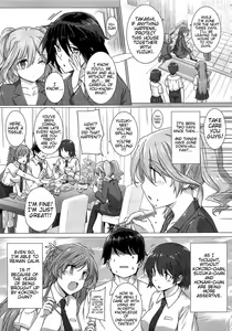 Page 69 of Kokuhaku Lovers - preview thumbnail