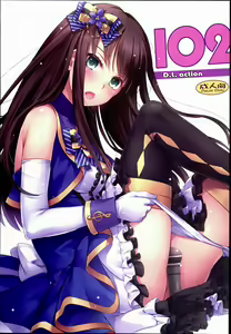 D.L. action 102 — hentai manga cover on Fhentai