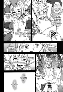 Page 21 of Victim Girls 20 THE COLLAPSE OF CAGLIOSTRO - preview thumbnail