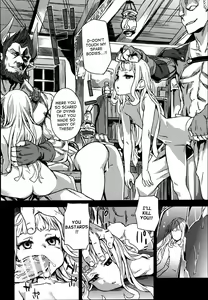 Page 7 of Victim Girls 20 THE COLLAPSE OF CAGLIOSTRO - preview thumbnail