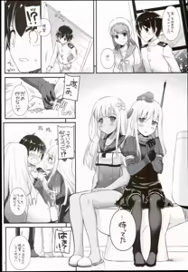 Page 16 of D.L. action 100 - preview thumbnail
