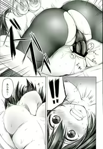 Page 16 of Tokubetsu Enshuu Shidou - preview thumbnail