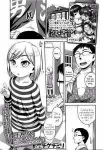Konyoku Communication | Mixed Bath Communication — hentai manga cover on Fhentai