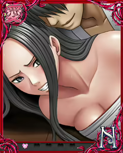Page 140 of Crimson Sexual Coliseum - preview thumbnail