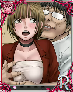 Page 178 of Crimson Sexual Coliseum - preview thumbnail
