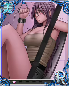 Page 30 of Crimson Sexual Coliseum - preview thumbnail