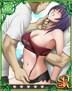 Page 351 of Crimson Sexual Coliseum - preview thumbnail