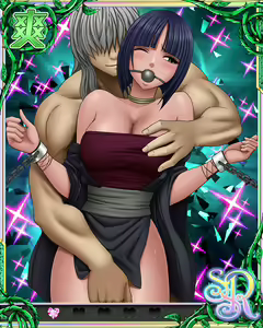 Page 378 of Crimson Sexual Coliseum - preview thumbnail
