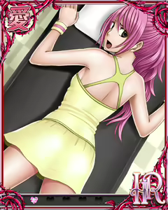 Page 454 of Crimson Sexual Coliseum - preview thumbnail