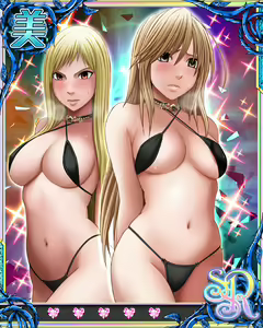Page 613 of Crimson Sexual Coliseum - preview thumbnail