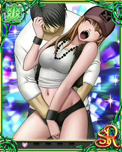 Page 791 of Crimson Sexual Coliseum - preview thumbnail