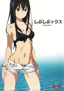 Shibushibu'x — hentai manga cover on Fhentai
