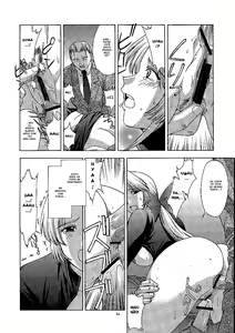 Page 63 of Utahime no shouzou 2 - preview thumbnail