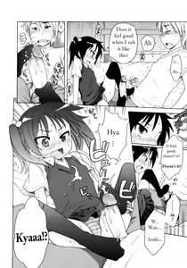 Page 12 of Itsumo, Miteita. | Always Watching - preview thumbnail