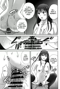 Page 21 of shibuya rin 30 sai takeuchi P wo NEtori masu!! - preview thumbnail