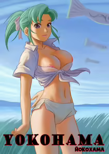 Yokohama Nakadashi Kikou - hentai manga cover image