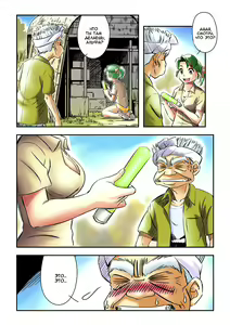 Page 6 of Yokohama Nakadashi Kikou - preview thumbnail