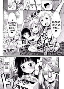 Ekimae Seieki Bokin! ~Joshikousei Dokidoki Volunteer~ — hentai manga cover on Fhentai
