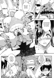 Page 13 of Natsu x Umi = Kiken no Houteishiki | Summer x Beach = Dangerous Equation - preview thumbnail
