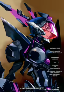 Page 29 of Amairo - fullcolor collection Vol.16 - - preview thumbnail