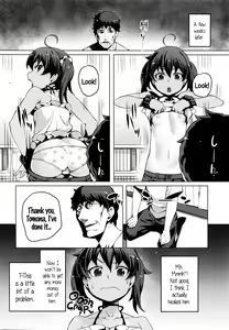 Page 4 of Lolicon Detox - preview thumbnail
