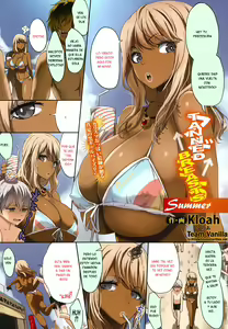 Age Chichi Summer — hentai manga cover on Fhentai