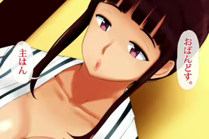 Page 112 of Jimoto no Gal to Beach de Hame-Pa!!! - preview thumbnail