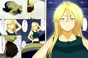 Page 181 of Jimoto no Gal to Beach de Hame-Pa!!! - preview thumbnail