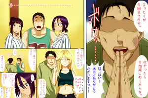 Page 183 of Jimoto no Gal to Beach de Hame-Pa!!! - preview thumbnail