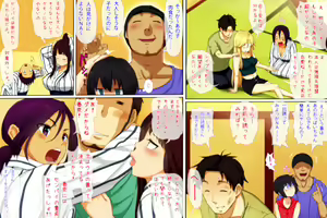 Page 186 of Jimoto no Gal to Beach de Hame-Pa!!! - preview thumbnail