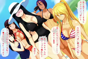 Page 194 of Jimoto no Gal to Beach de Hame-Pa!!! - preview thumbnail