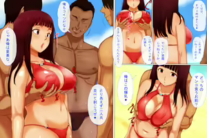 Page 225 of Jimoto no Gal to Beach de Hame-Pa!!! - preview thumbnail