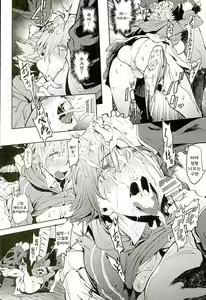 Page 13 of Honda-san wa Minna no - preview thumbnail