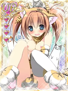 Page 948 of Princess & Dungeon - preview thumbnail