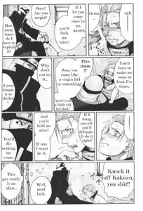 Page 21 of BODY BUDDY - preview thumbnail