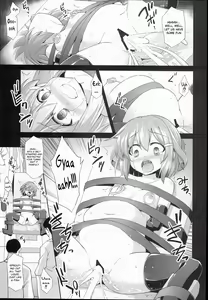 Page 25 of Kanmusu Chakunin Ikazuchi Kousoku Gekiyaku Choukyou | Ship Girls Pregnancy - Ikazuchi's Restrained Drug Training - preview thumbnail