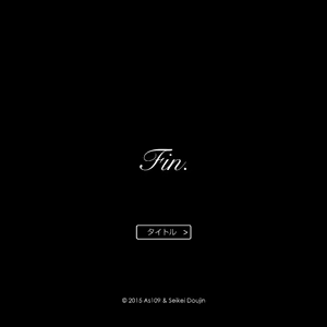 Page 355 of Tsuuhan Elf - preview thumbnail