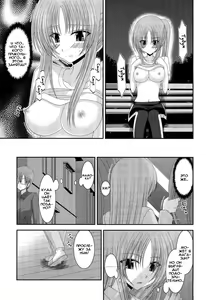 Page 5 of Roshutsu Shoujo Yuugi Kan - preview thumbnail
