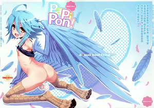 Page 3 of PaPiPon! - preview thumbnail