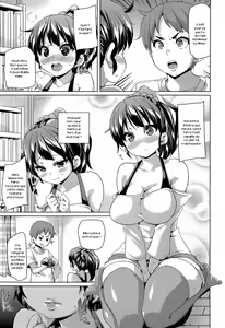 Page 5 of Imouto Video - preview thumbnail