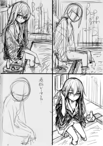 Page 22 of Bep Onsen Futaritabi 2 - preview thumbnail