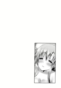 Page 4 of Endless Nama Nakadashi - preview thumbnail
