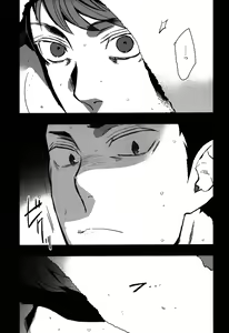 Page 17 of Iwa-chan no Yuuutsu - preview thumbnail