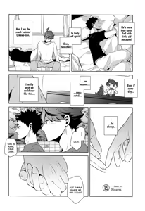 Page 49 of Fukenzen Hakusho - preview thumbnail