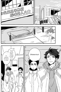 Page 6 of SOUR BOY's BITTER BLUES - preview thumbnail